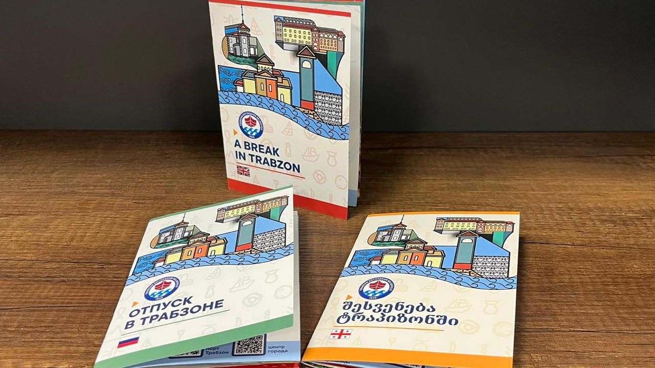 "BÜYÜKŞEHİR'DEN TURİSTLER İÇİN 'TRABZON’DA BİR MOLA' REHBERİ"