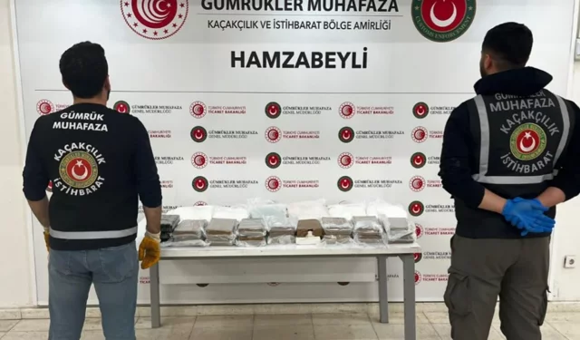 “GÜMRÜK KAÇAKÇILIĞA GEÇİT YOK: 21,8 MİLYAR LİRALIK KAÇAK EŞYA YAKALANDI”